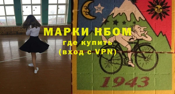 дурь Верея